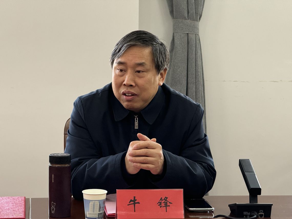 我校举行产业就业创业导师座谈会...